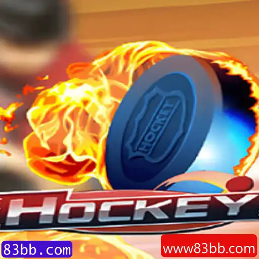 Hockey: Um Guia Completo sobre o Jogo e Suas Regras