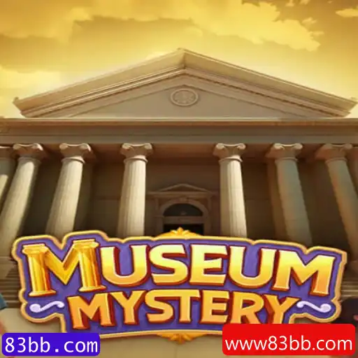 MuseumMystery: Descubra os Segredos Escondidos no Museu