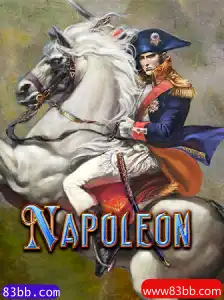 Descubra o Mundo do Jogo Napoleon e a Conexão com 83bb.com