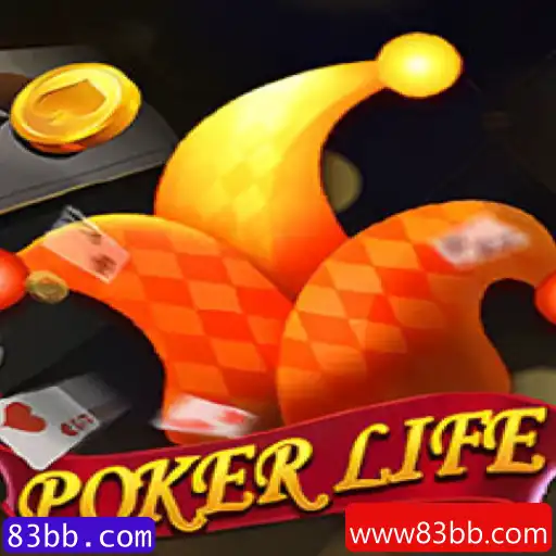 Explorando PokerLife e as Novas Tendências no Cassino Digital